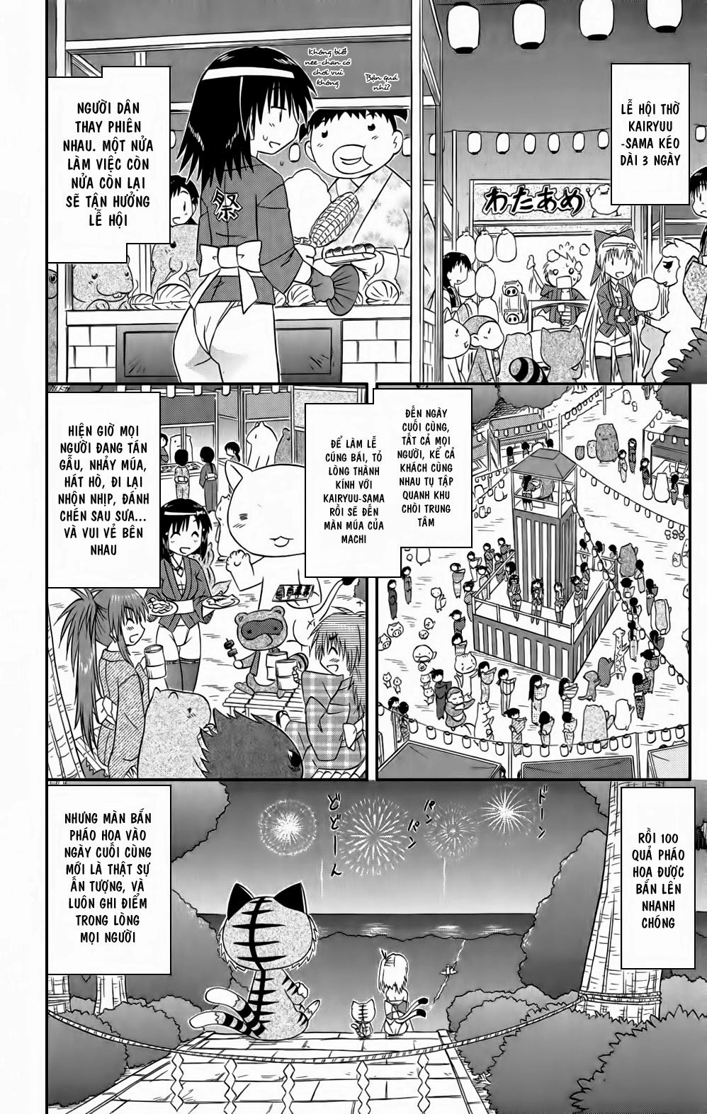 Nagasarete Airantou Chapter 115 - 7