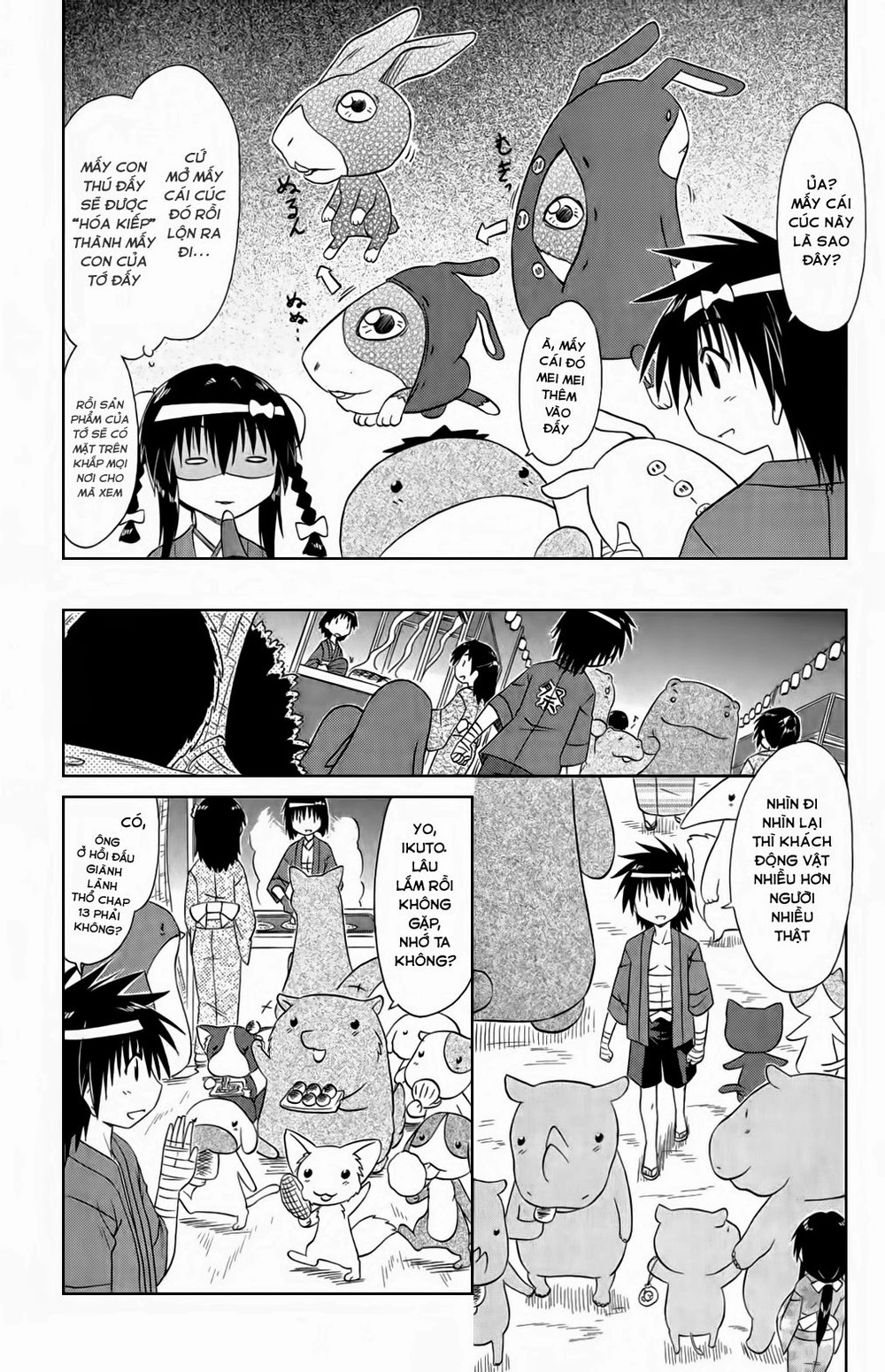 Nagasarete Airantou Chapter 115 - 11