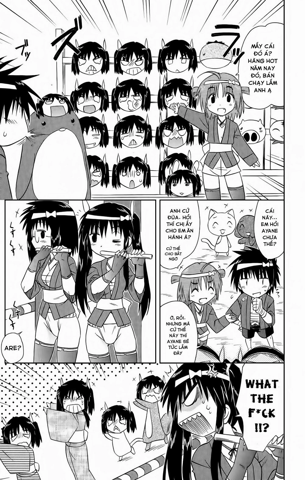 Nagasarete Airantou Chapter 115 - 14