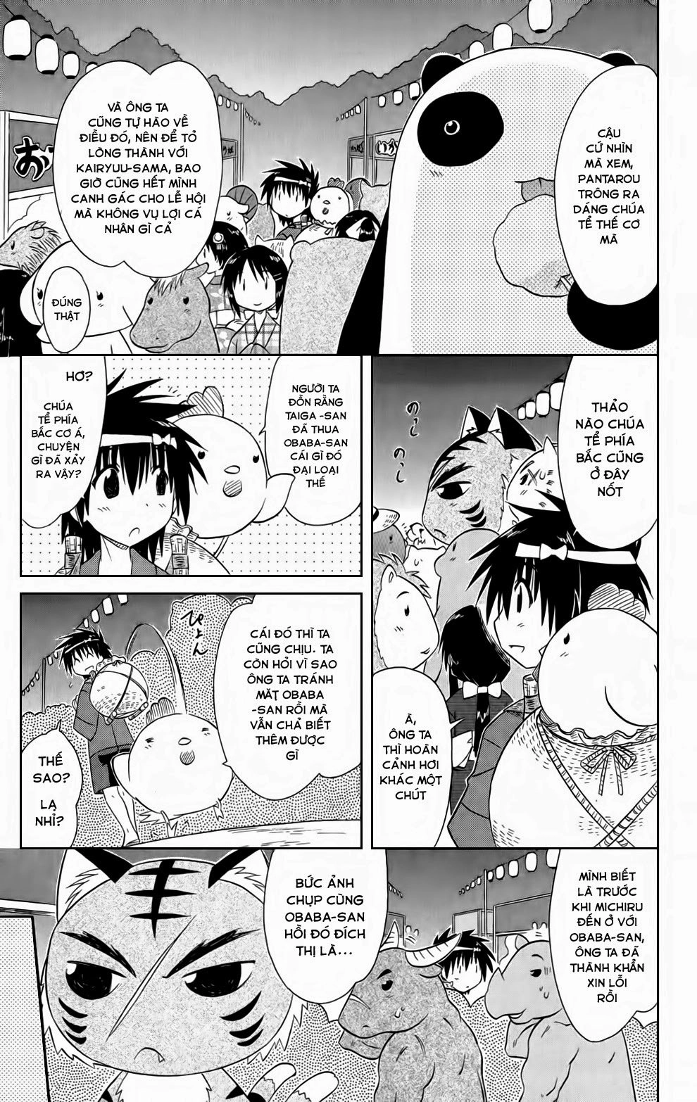 Nagasarete Airantou Chapter 115 - 18