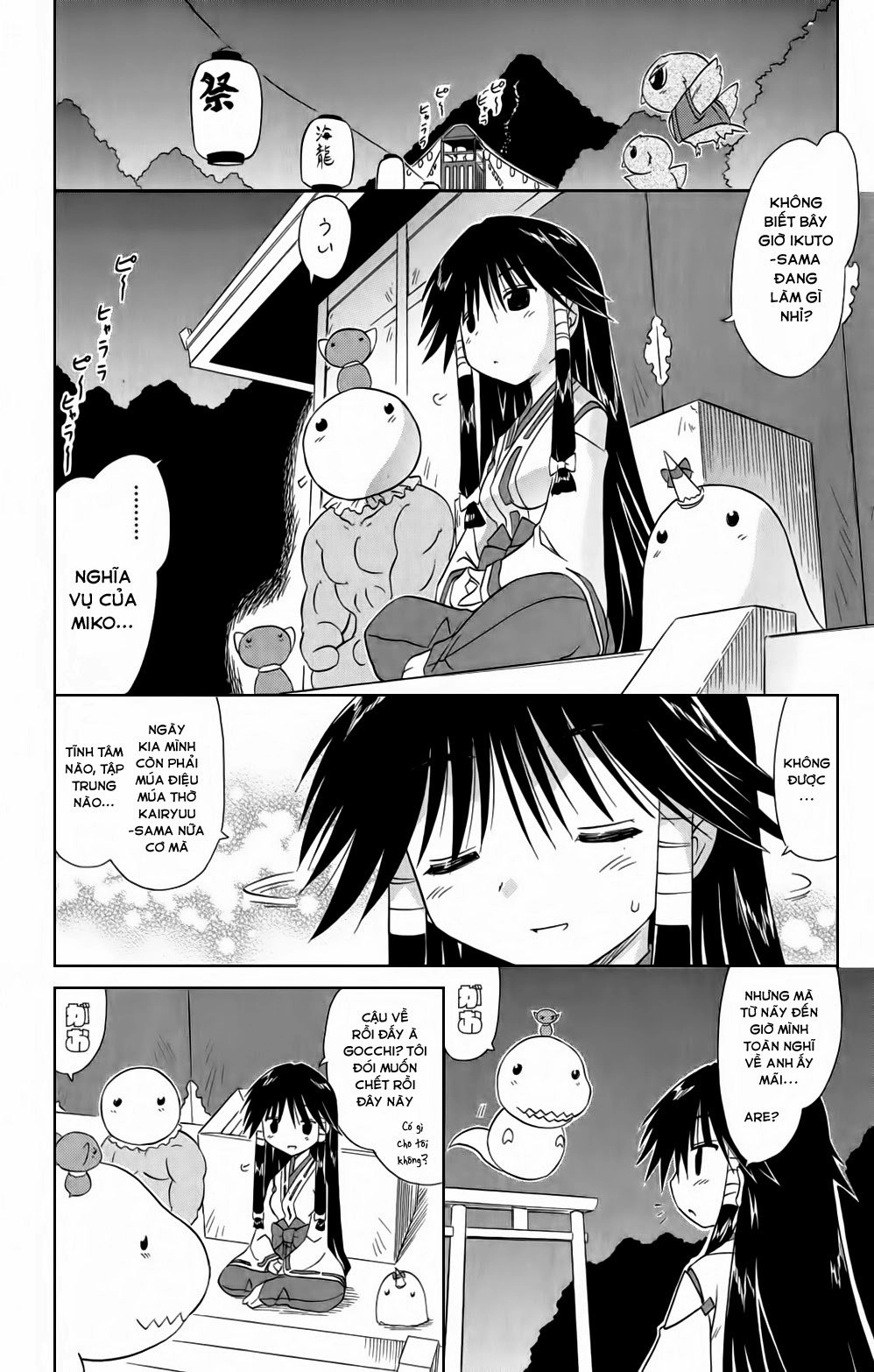 Nagasarete Airantou Chapter 115 - 19