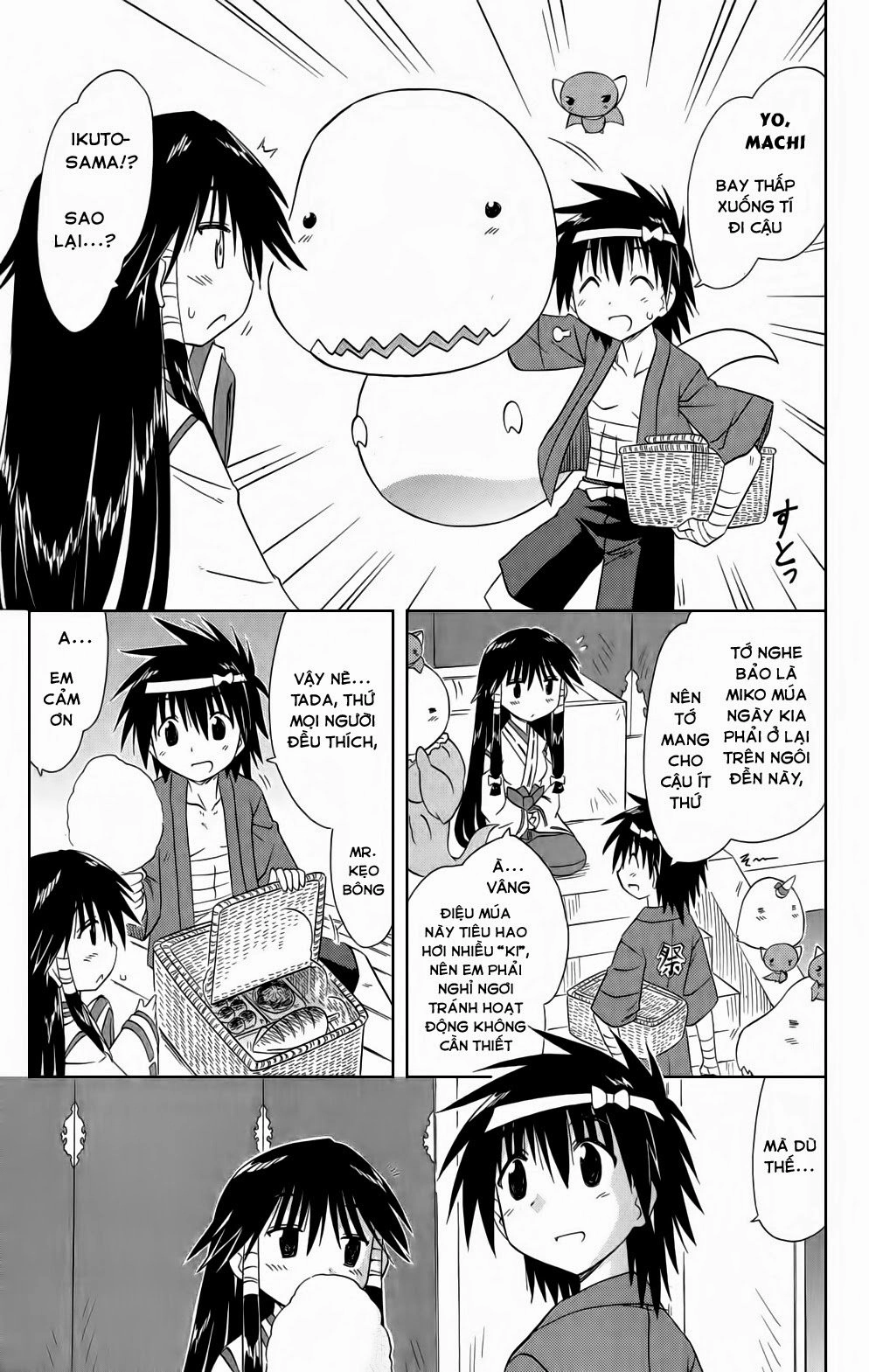 Nagasarete Airantou Chapter 115 - 20