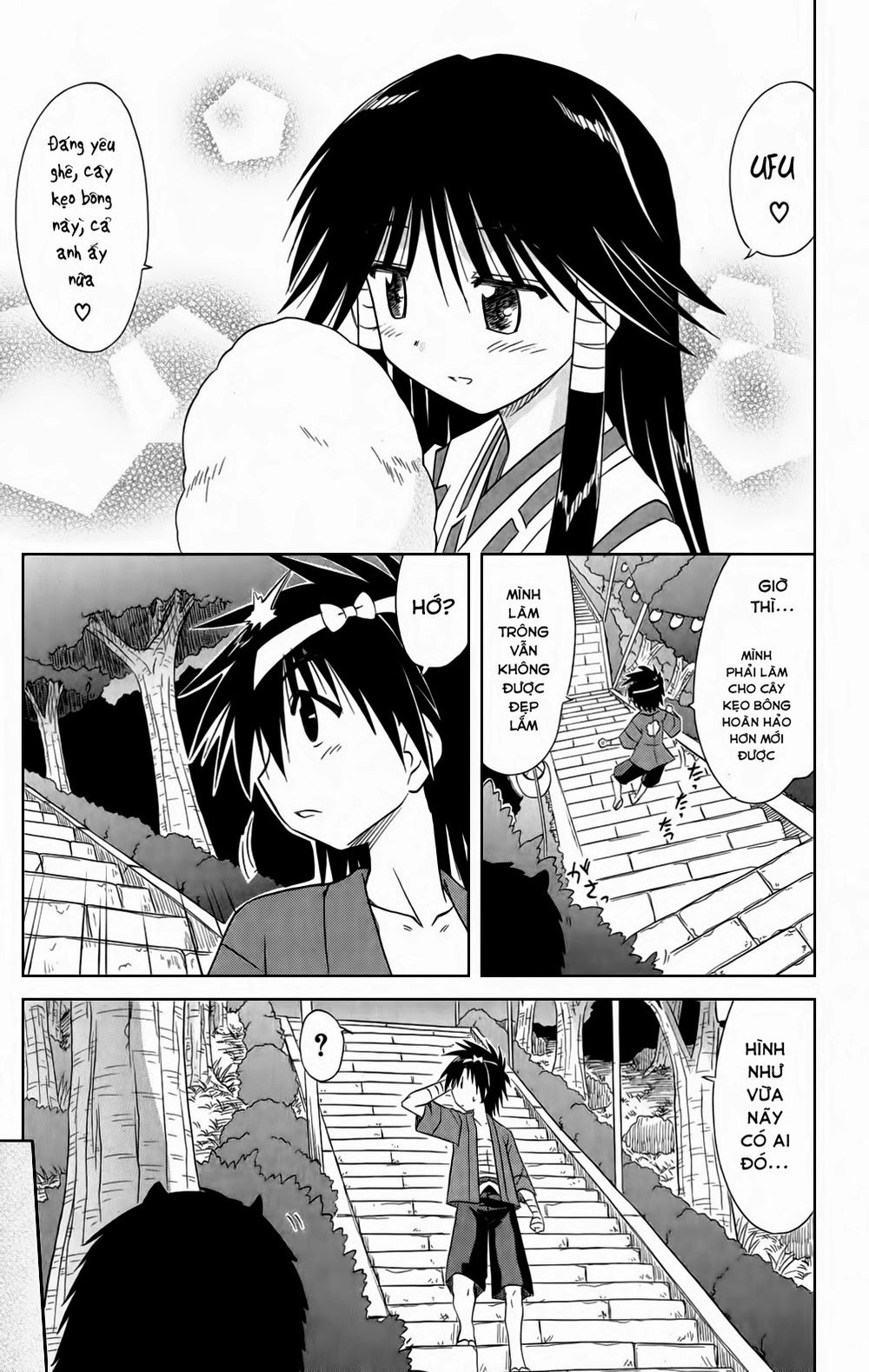 Nagasarete Airantou Chapter 115 - 22