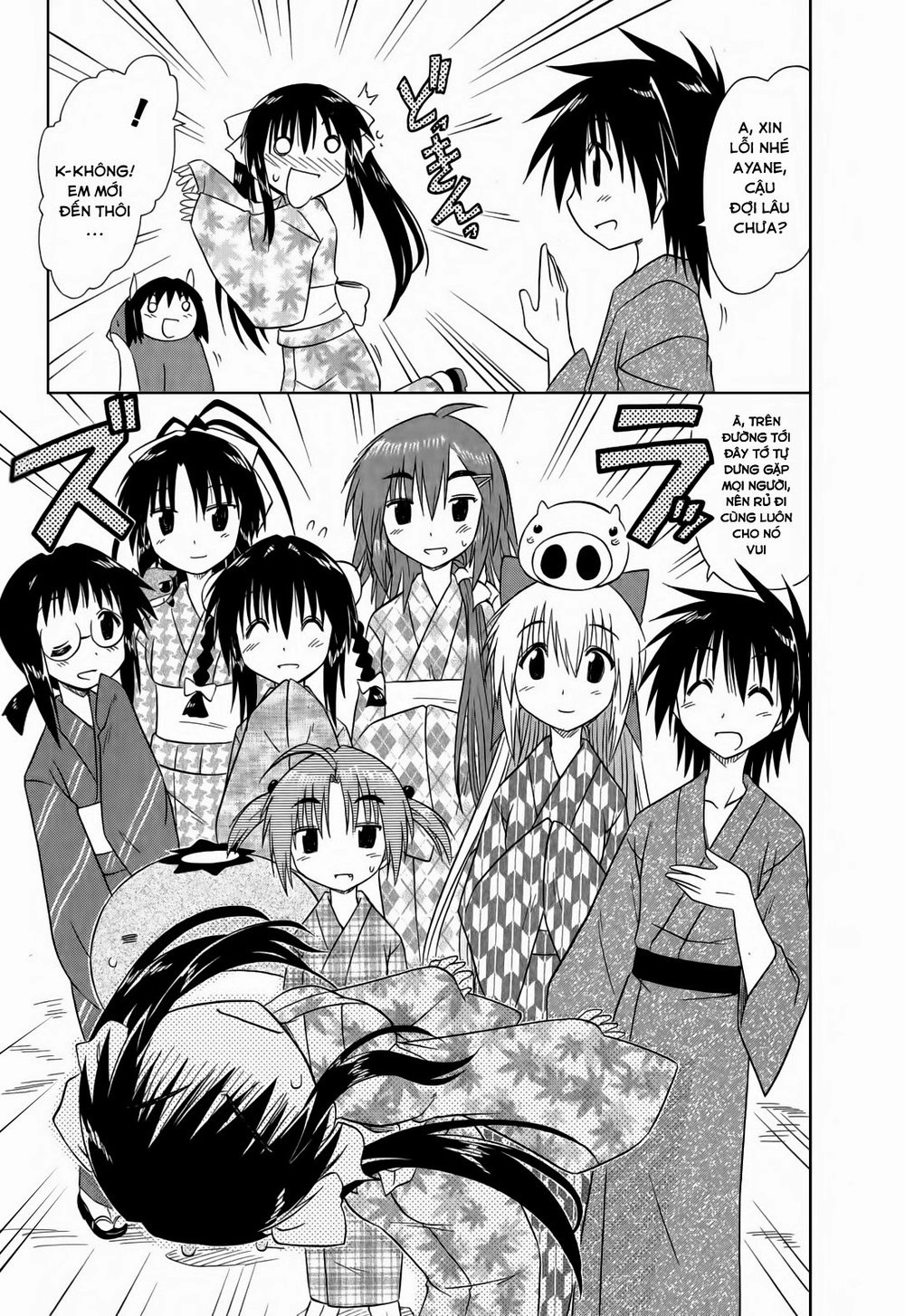 Nagasarete Airantou Chapter 115 - 24