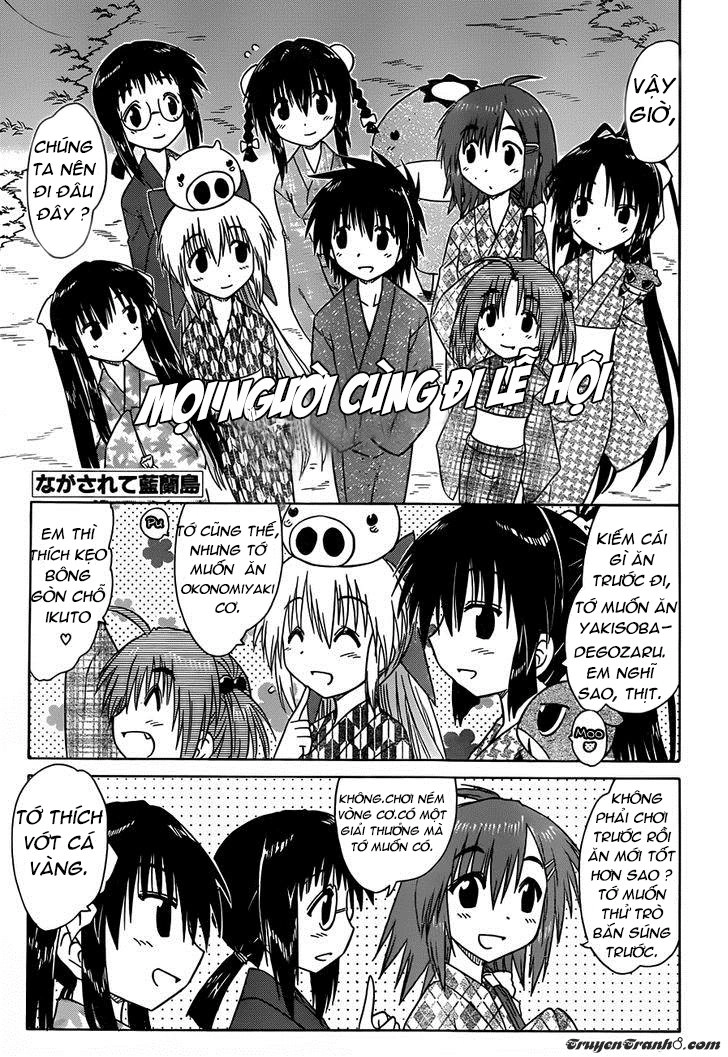 Nagasarete Airantou Chapter 116 - 2