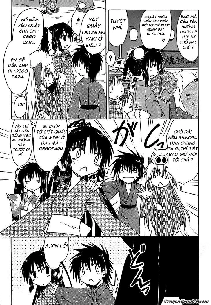 Nagasarete Airantou Chapter 116 - 10