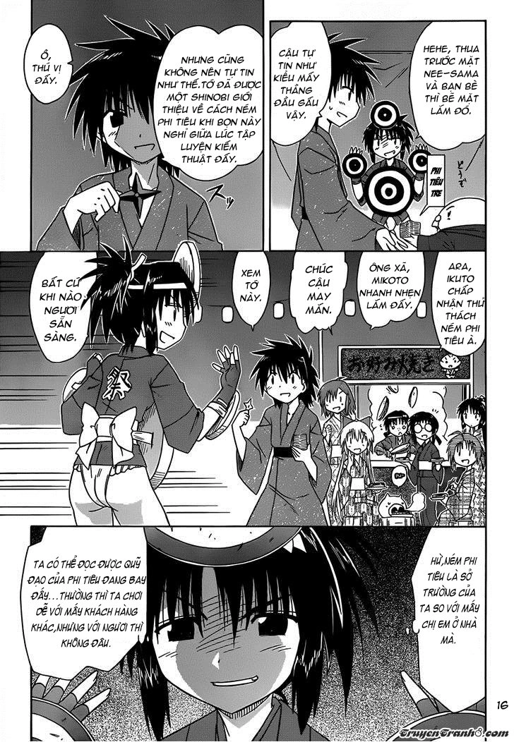 Nagasarete Airantou Chapter 116 - 16