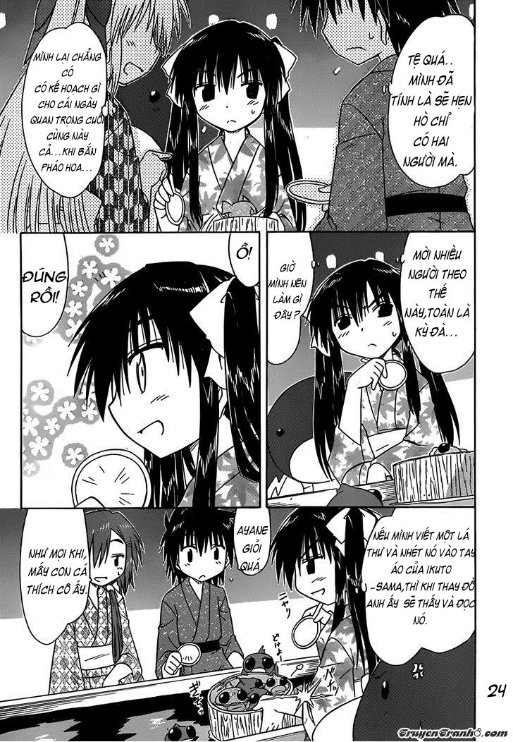 Nagasarete Airantou Chapter 116 - 24