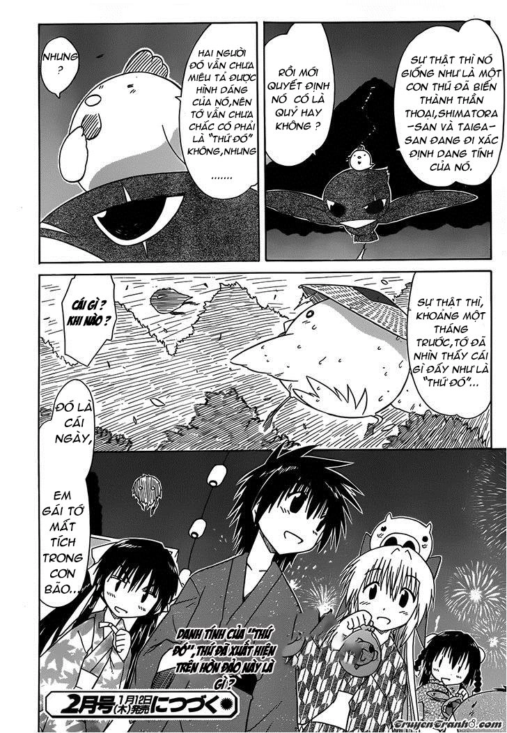 Nagasarete Airantou Chapter 116 - 27