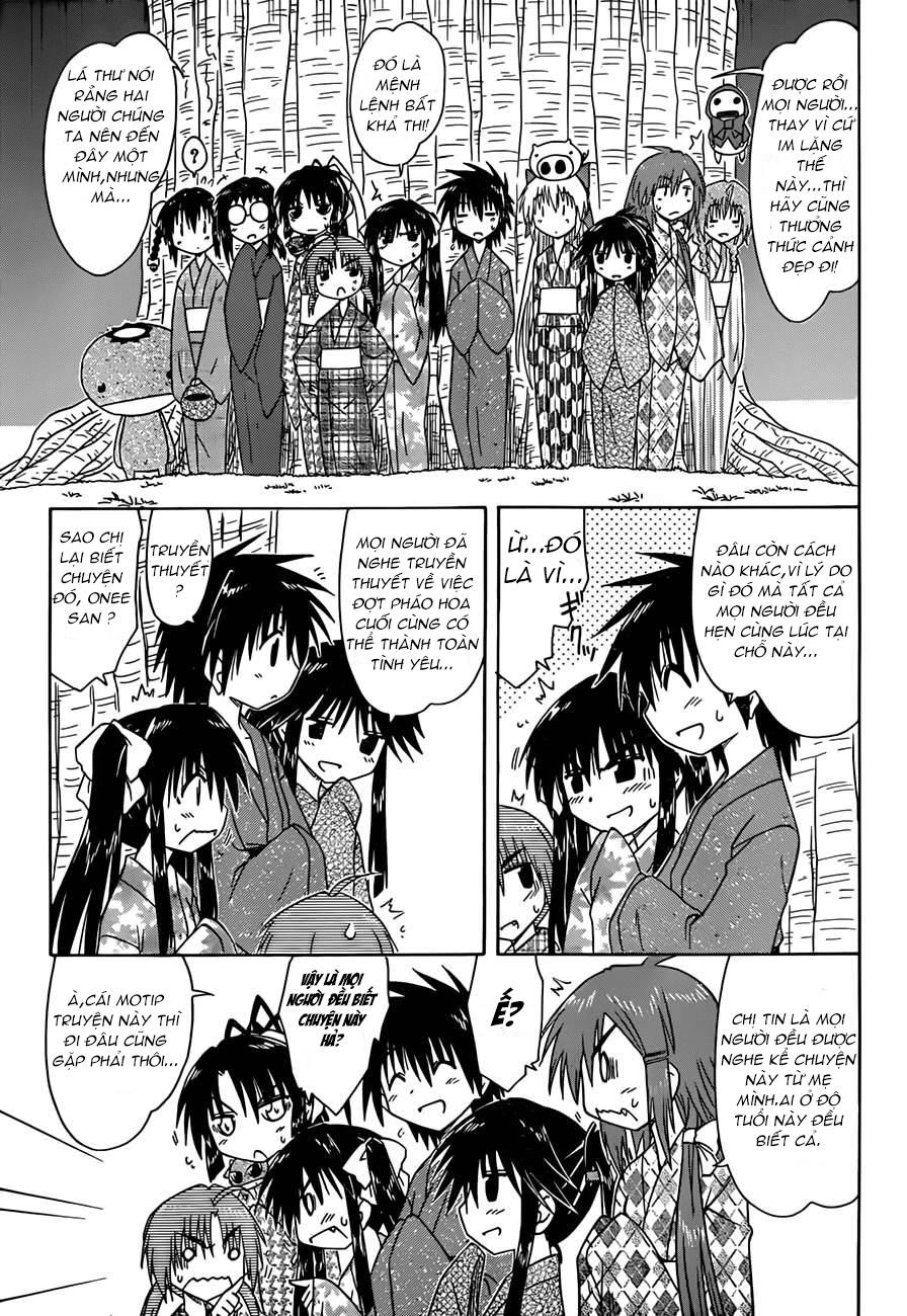 Nagasarete Airantou Chapter 117 - 22