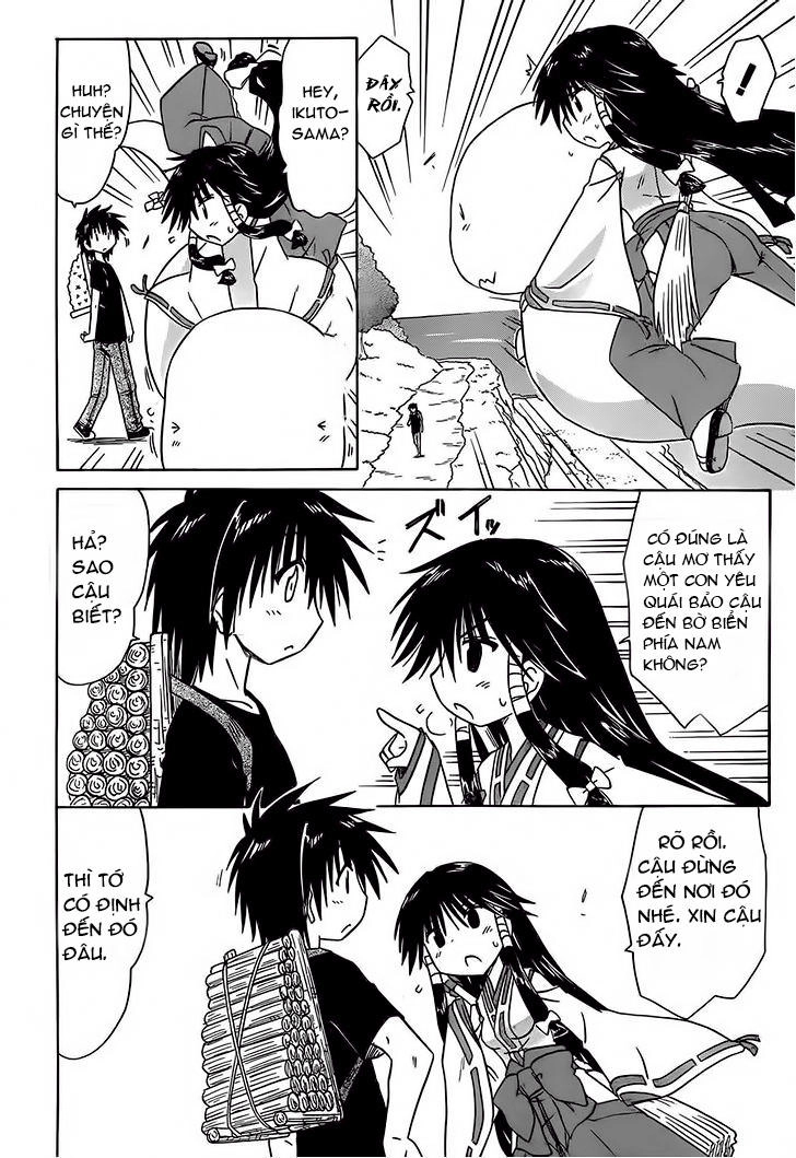 Nagasarete Airantou Chapter 118 - 23