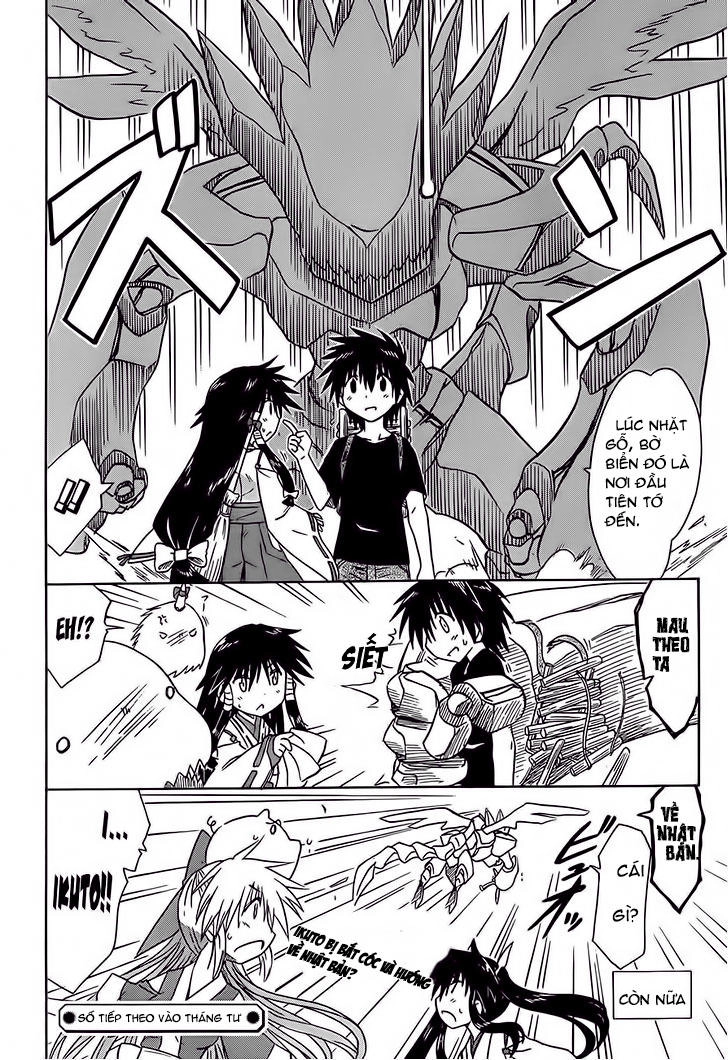 Nagasarete Airantou Chapter 118 - 25