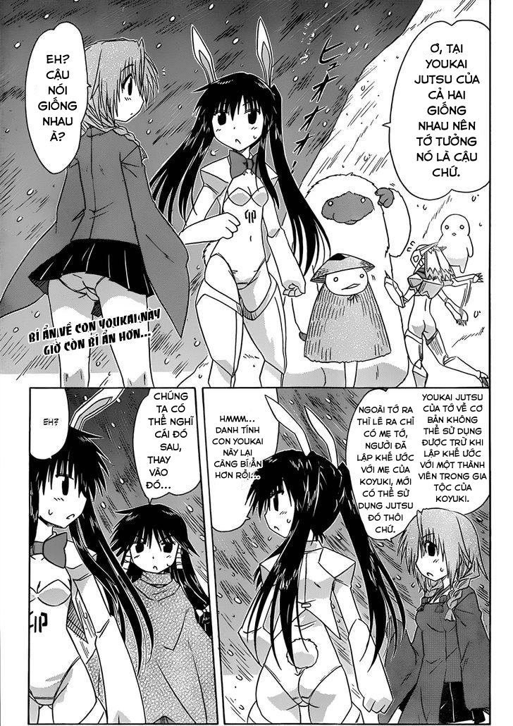 Nagasarete Airantou Chapter 121 - 1