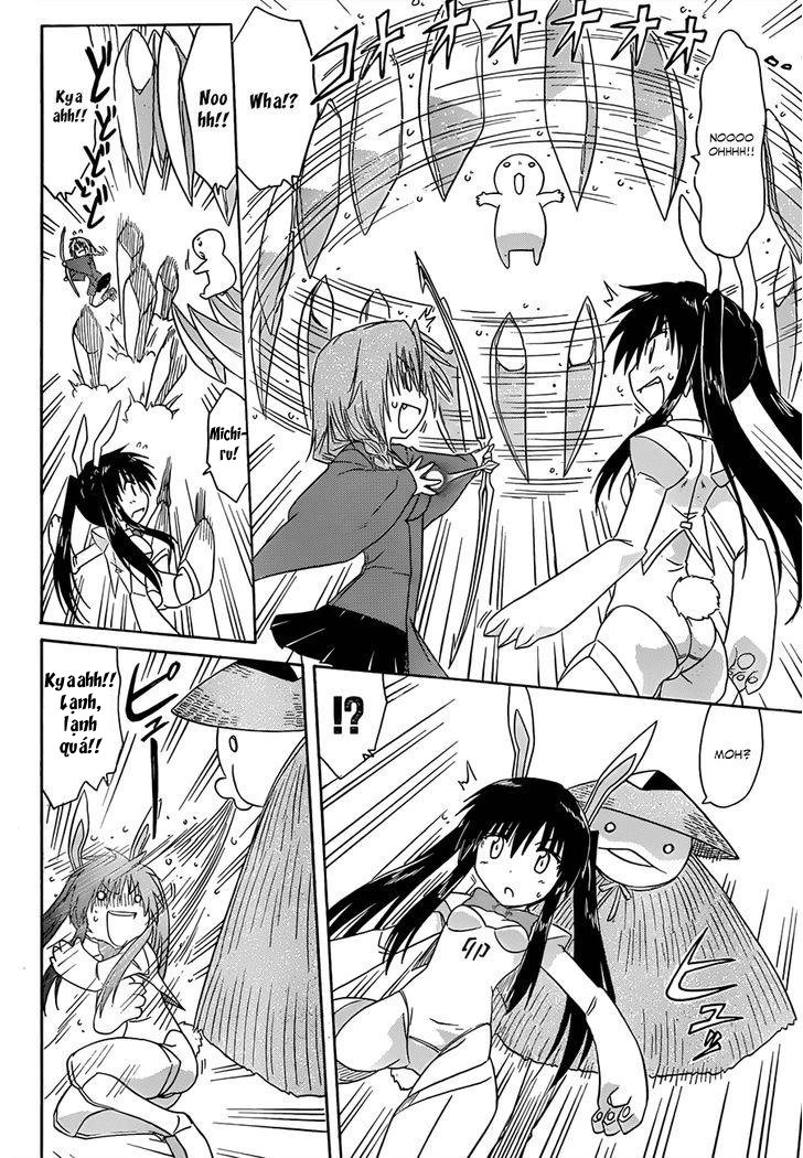 Nagasarete Airantou Chapter 121 - 4