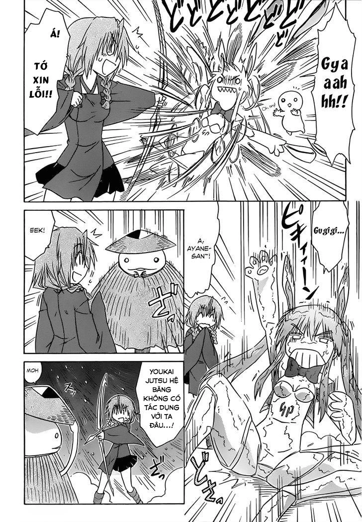 Nagasarete Airantou Chapter 121 - 12