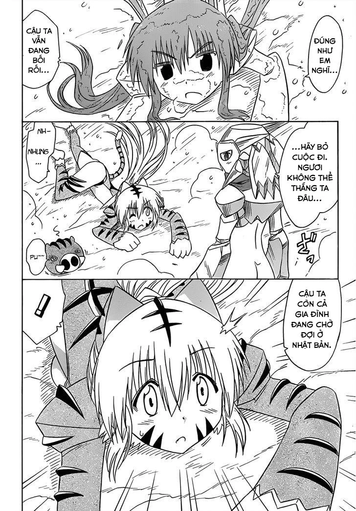 Nagasarete Airantou Chapter 121 - 18