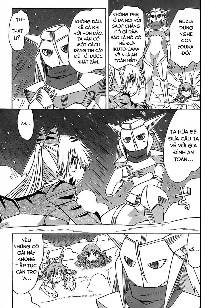 Nagasarete Airantou Chapter 121 - 19