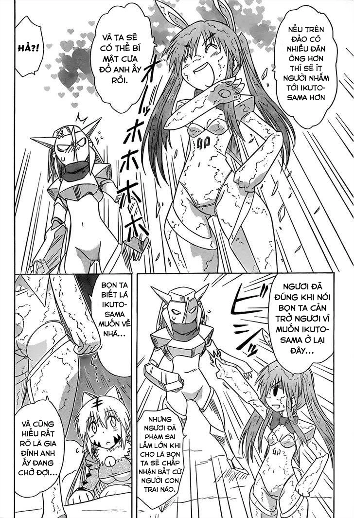 Nagasarete Airantou Chapter 121 - 22