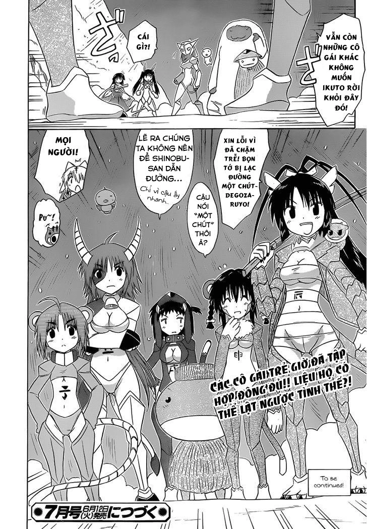 Nagasarete Airantou Chapter 121 - 26