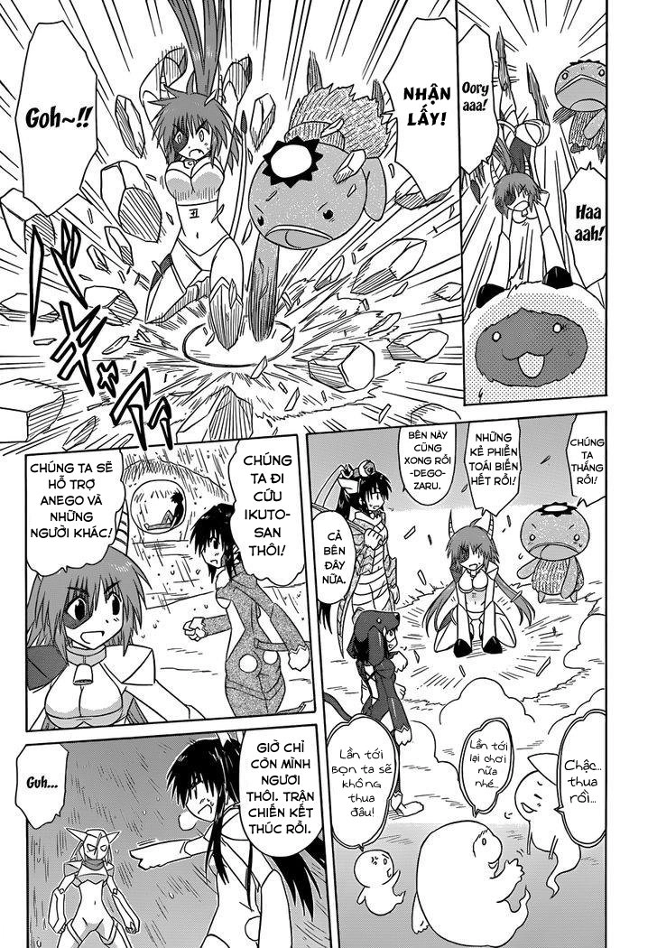 Nagasarete Airantou Chapter 122 - 13