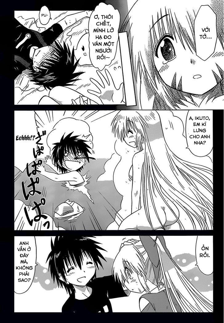 Nagasarete Airantou Chapter 122 - 18