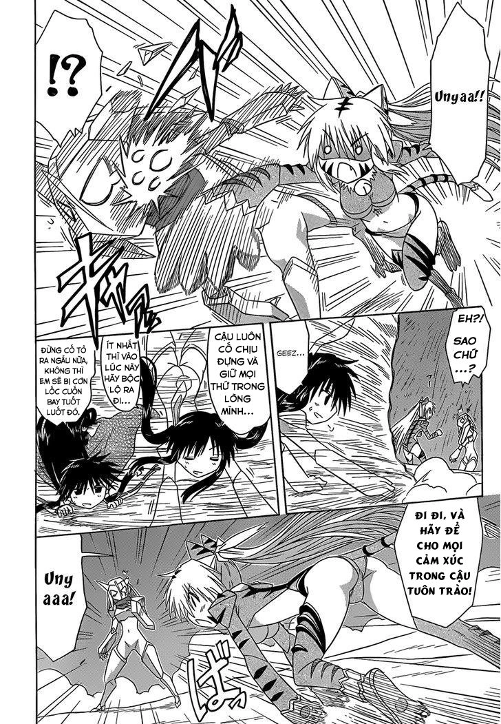 Nagasarete Airantou Chapter 122 - 22