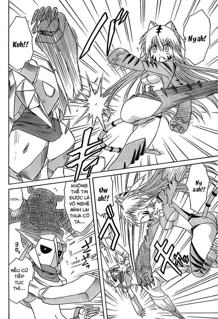 Nagasarete Airantou Chapter 123 - 4