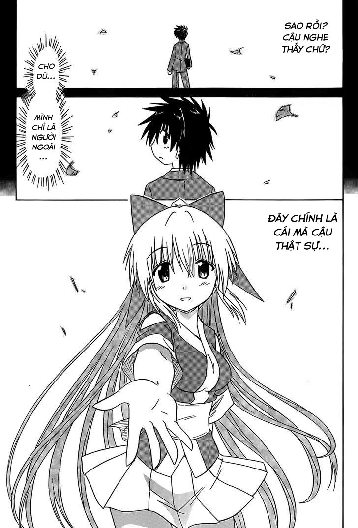 Nagasarete Airantou Chapter 123 - 13