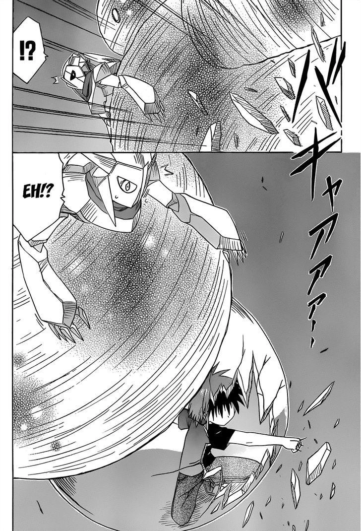 Nagasarete Airantou Chapter 123 - 14