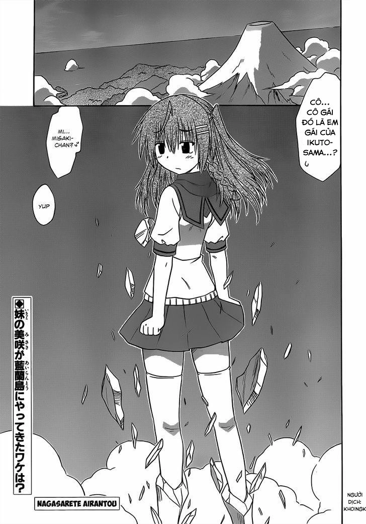 Nagasarete Airantou Chapter 124 - 1
