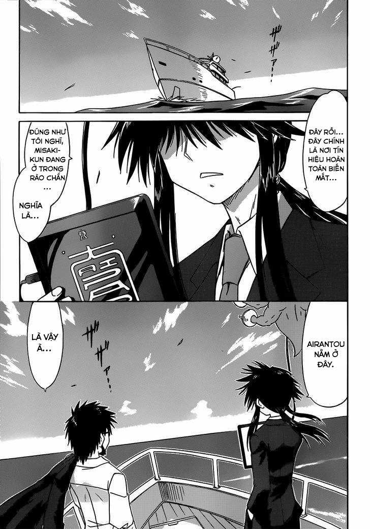 Nagasarete Airantou Chapter 124 - 5