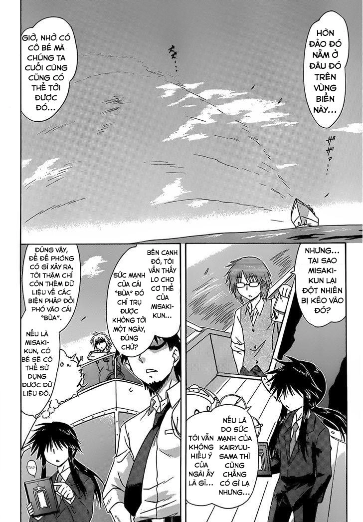 Nagasarete Airantou Chapter 124 - 6