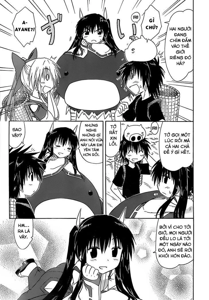 Nagasarete Airantou Chapter 124 - 17