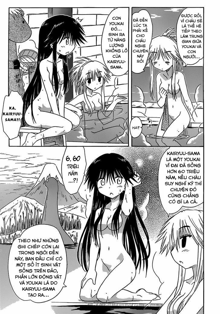 Nagasarete Airantou Chapter 124 - 21