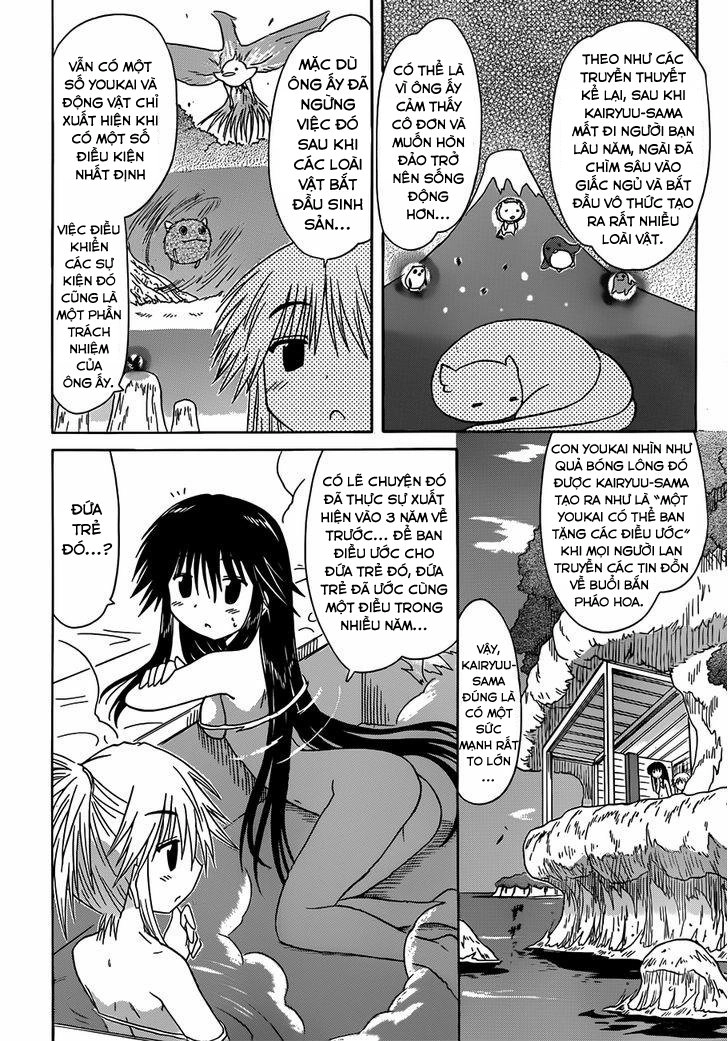 Nagasarete Airantou Chapter 124 - 22