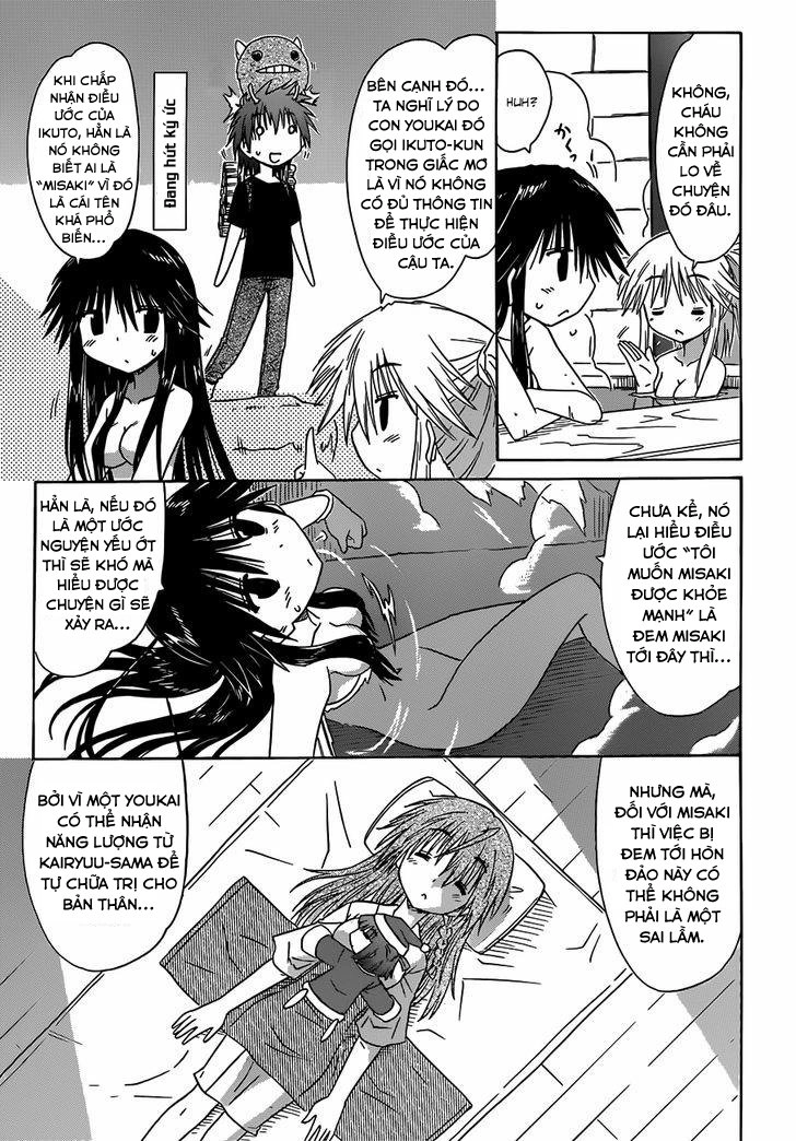 Nagasarete Airantou Chapter 124 - 23