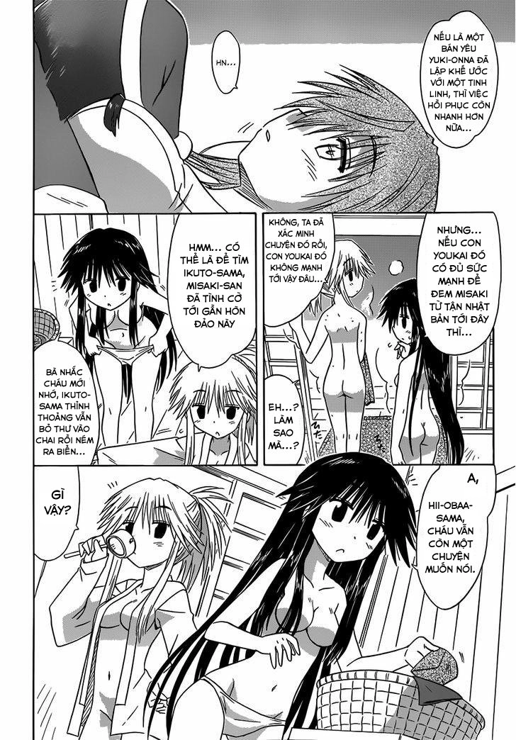 Nagasarete Airantou Chapter 124 - 24