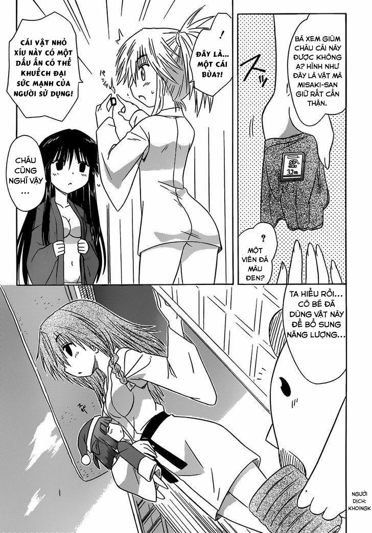 Nagasarete Airantou Chapter 124 - 25