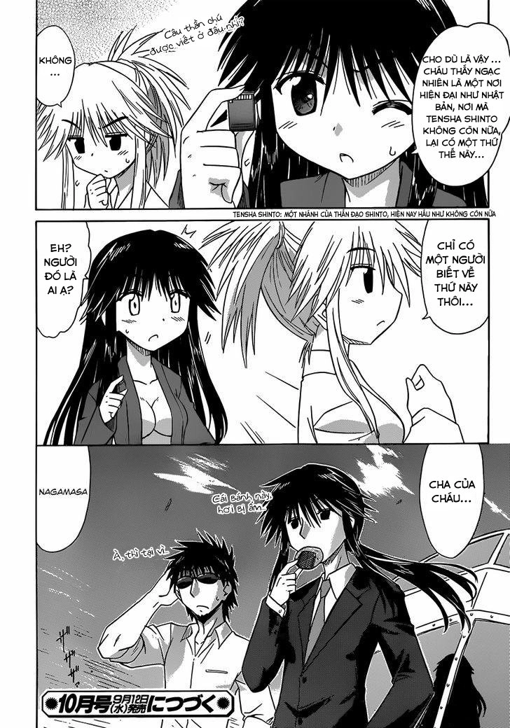 Nagasarete Airantou Chapter 124 - 26