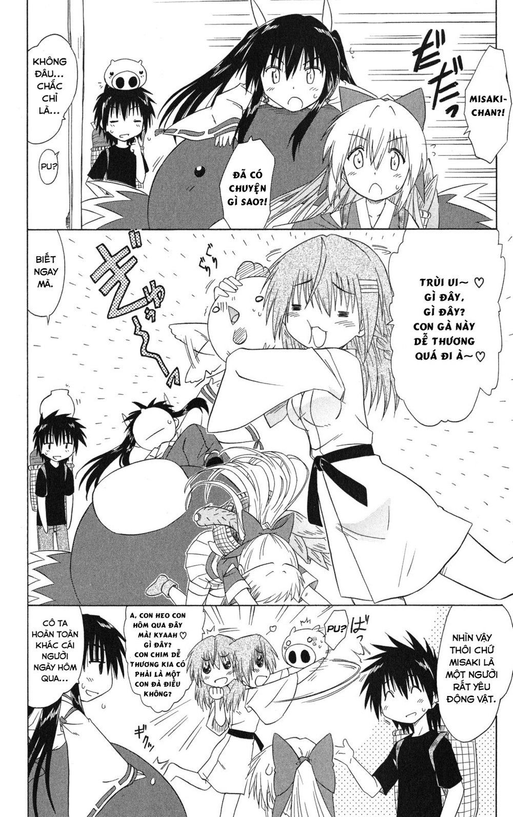 Nagasarete Airantou Chapter 125 - 6