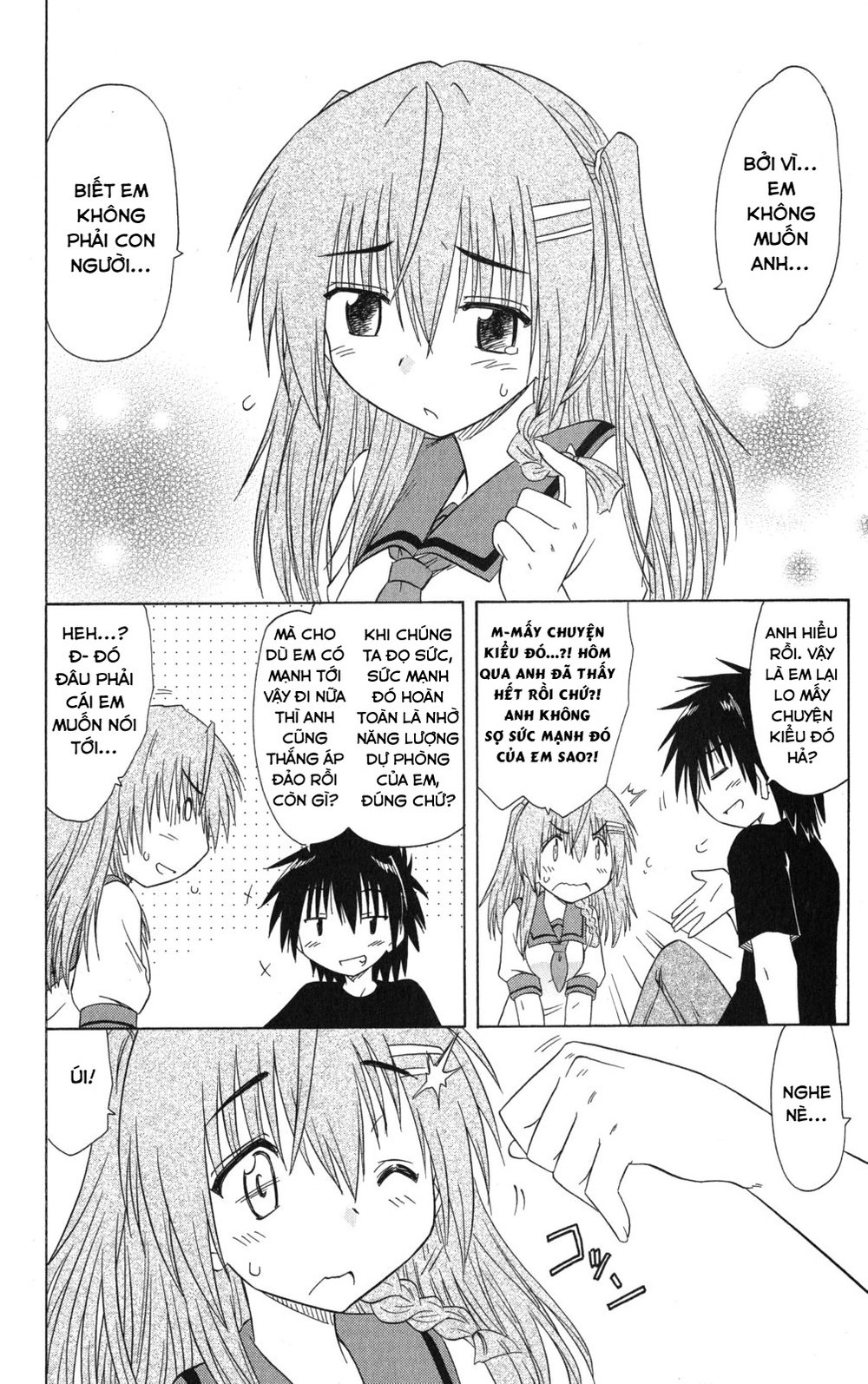 Nagasarete Airantou Chapter 125 - 12