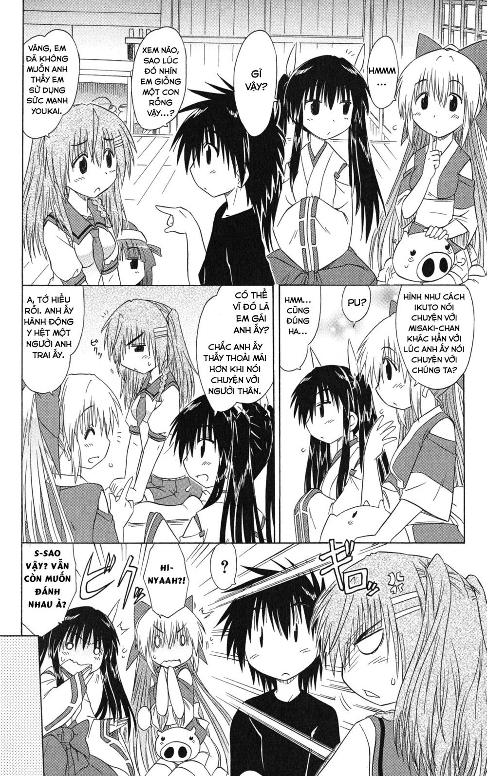 Nagasarete Airantou Chapter 125 - 14