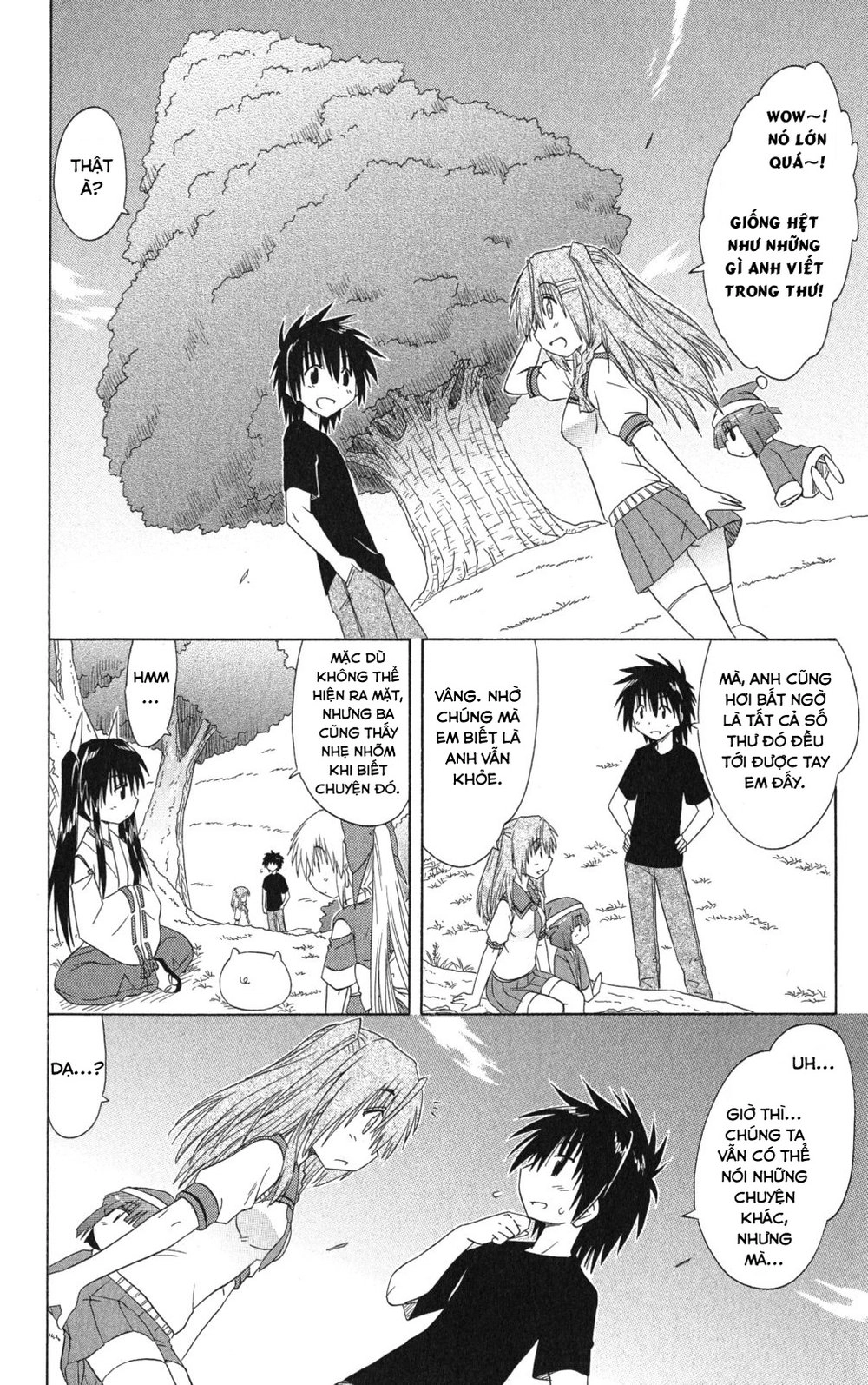 Nagasarete Airantou Chapter 125 - 18