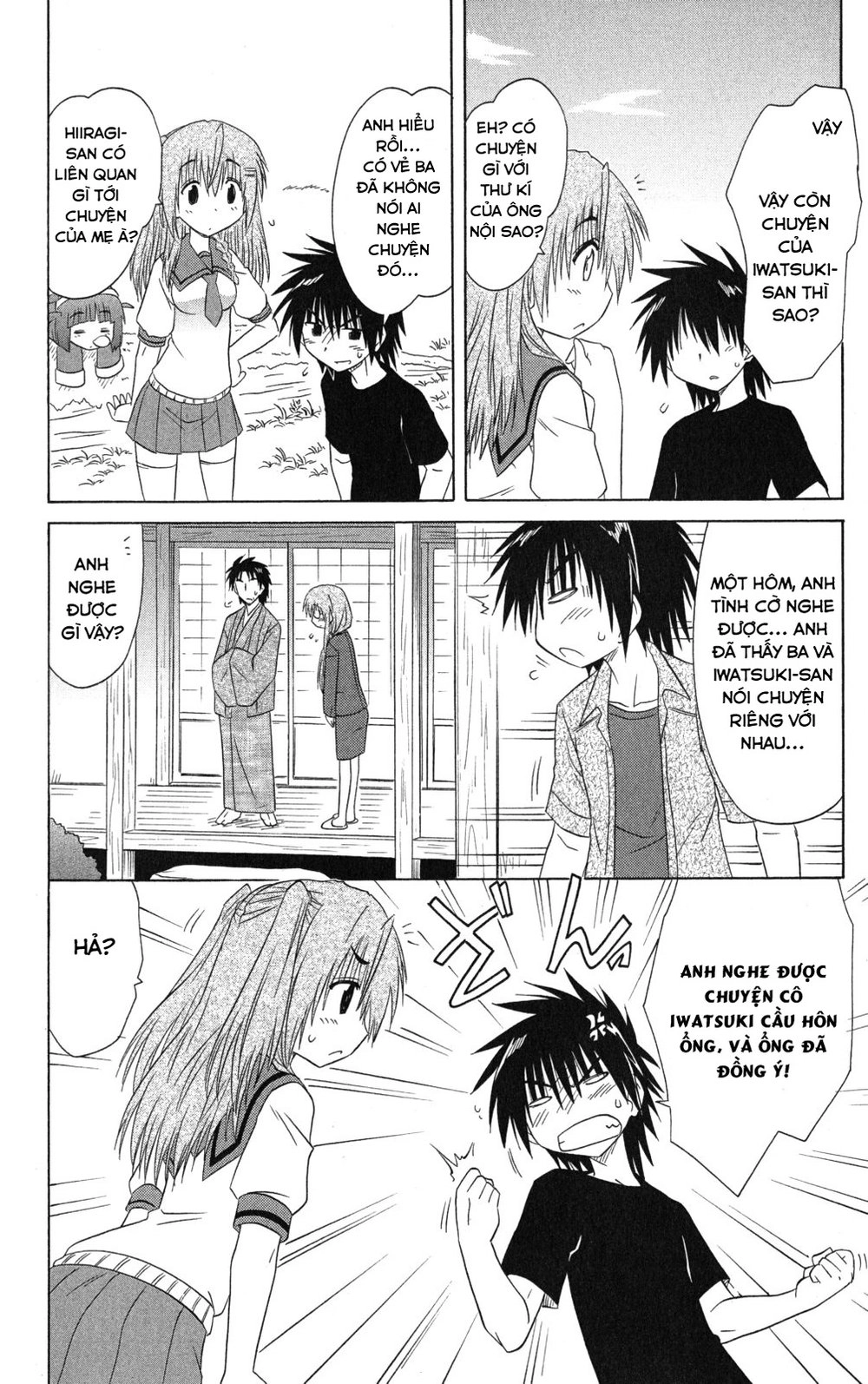 Nagasarete Airantou Chapter 125 - 22