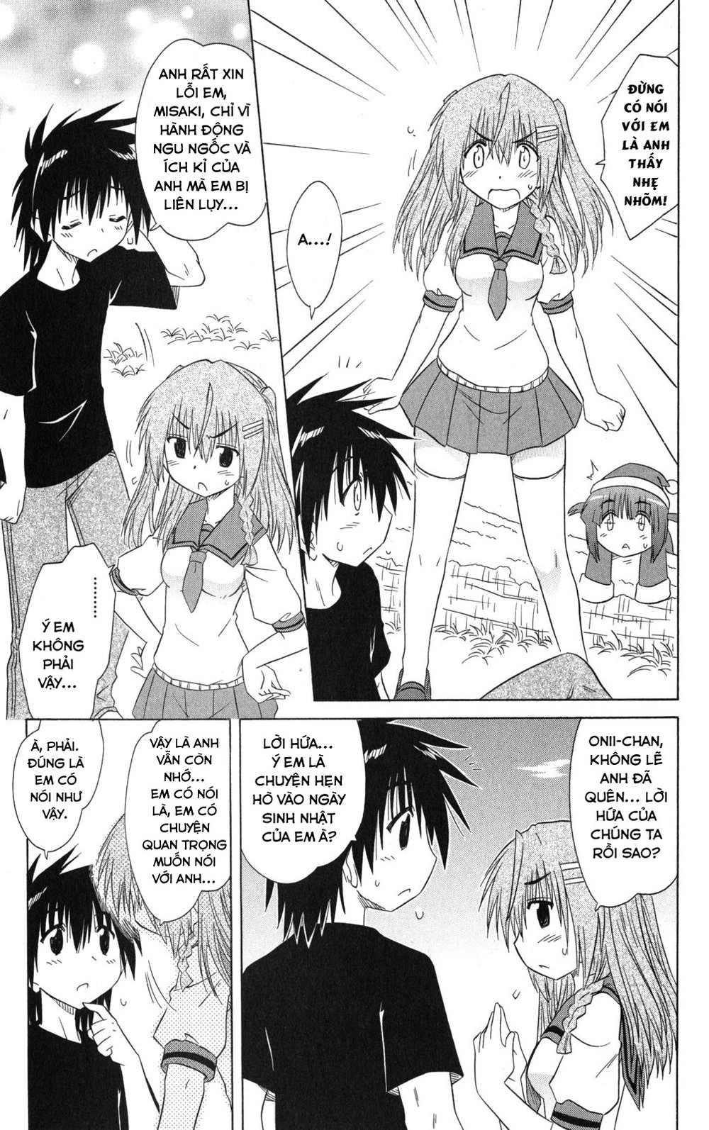 Nagasarete Airantou Chapter 125 - 29