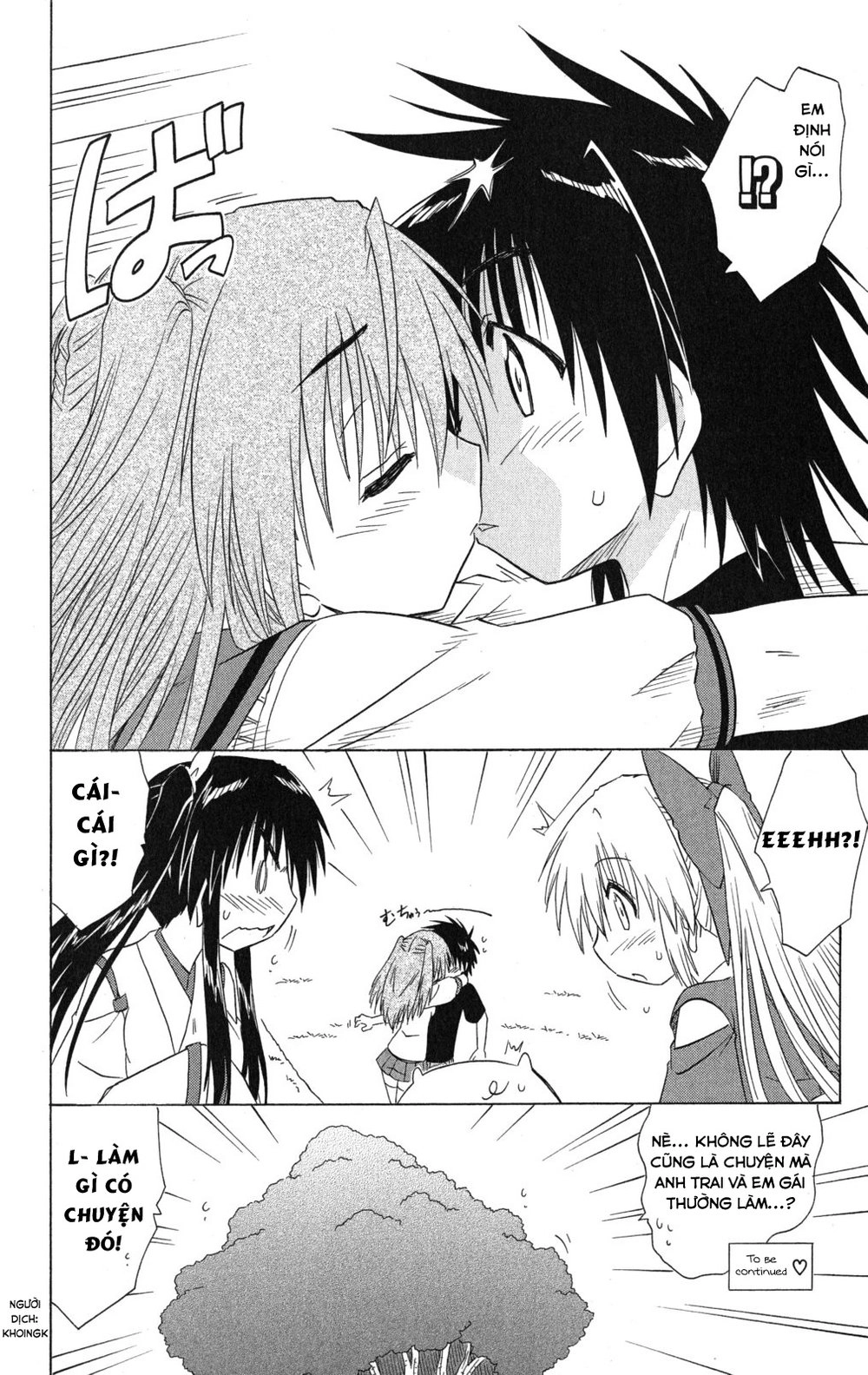 Nagasarete Airantou Chapter 125 - 30