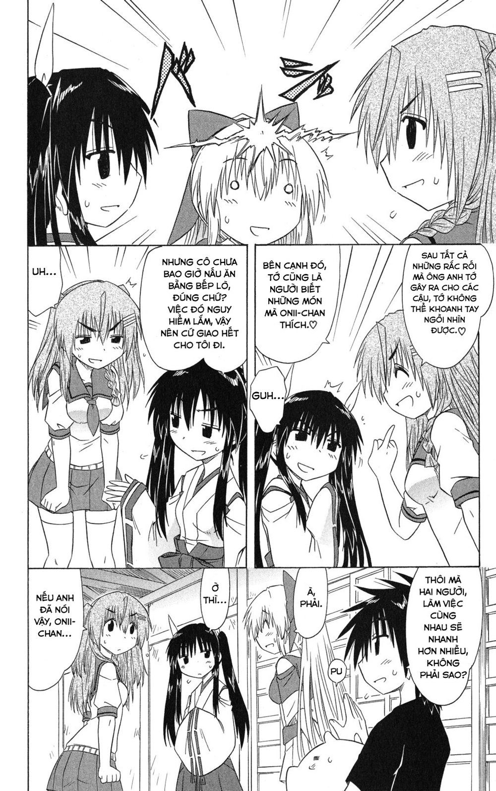 Nagasarete Airantou Chapter 126 - 8