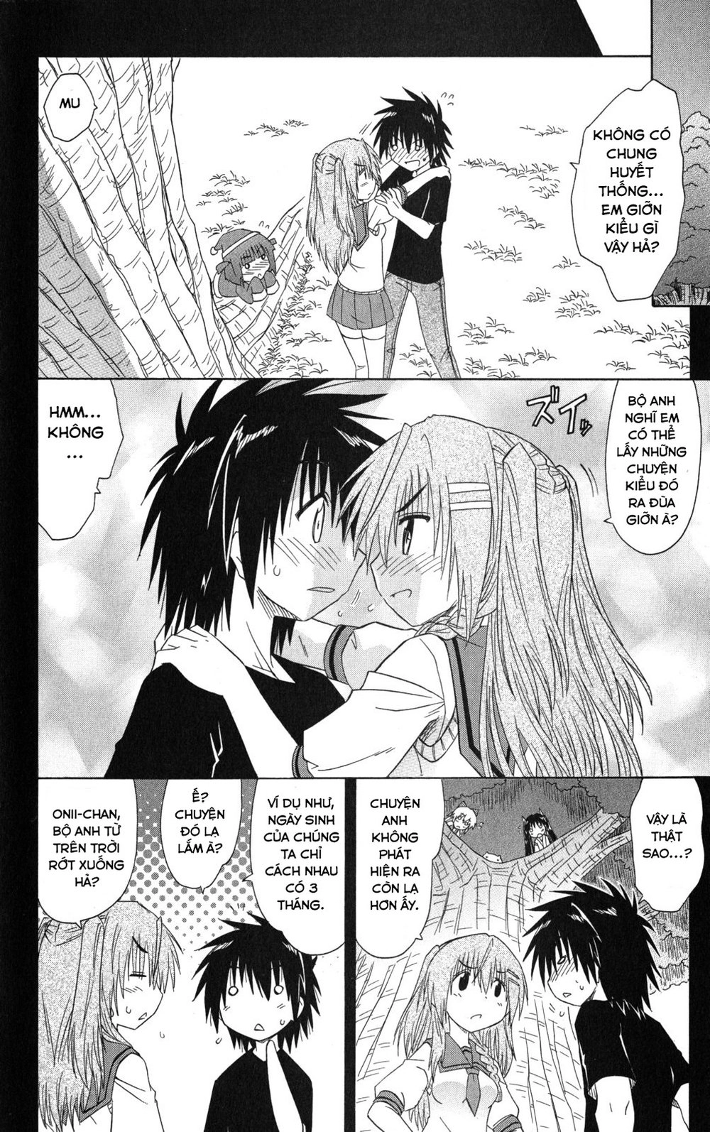 Nagasarete Airantou Chapter 126 - 10