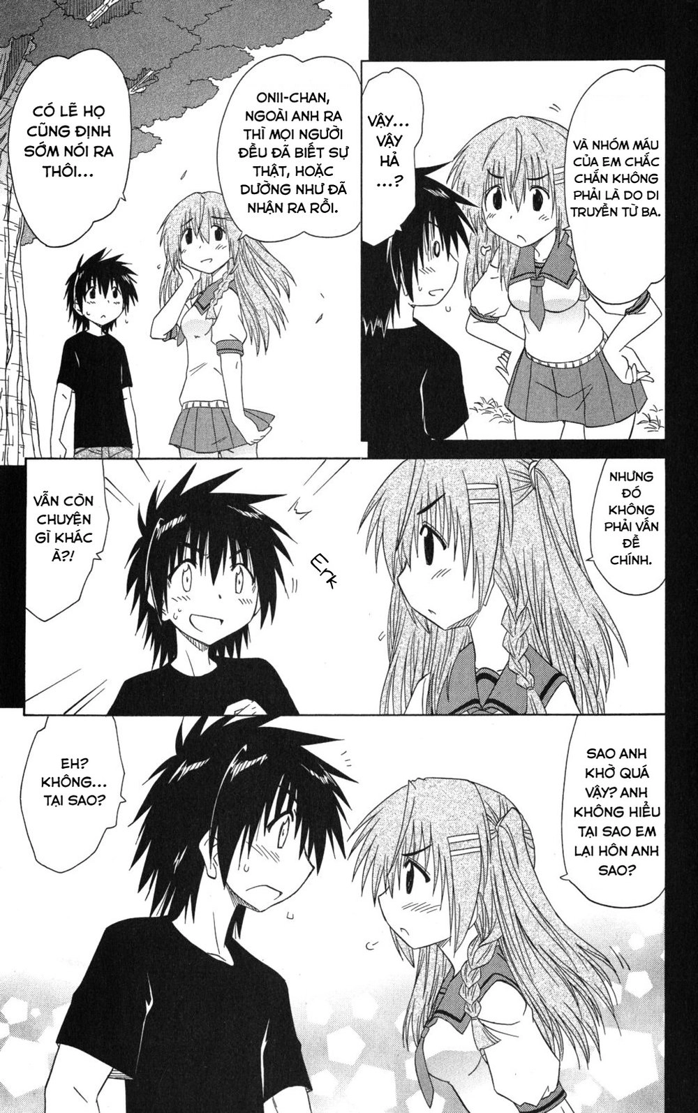 Nagasarete Airantou Chapter 126 - 11