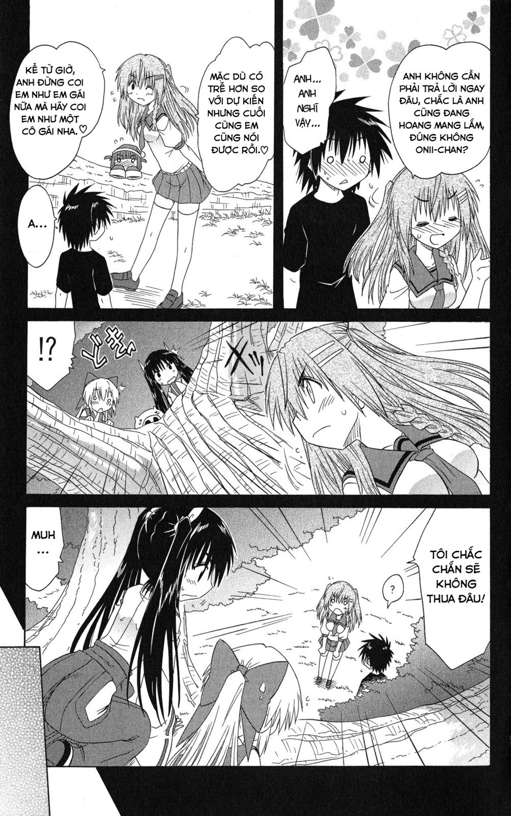 Nagasarete Airantou Chapter 126 - 13